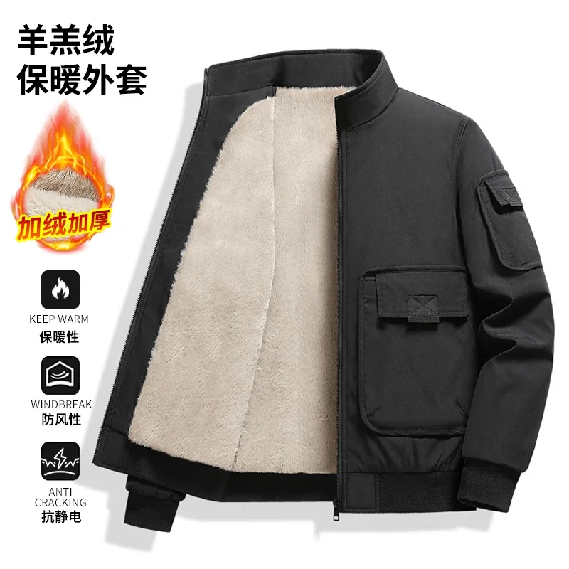 Men Winter Bomber Jackets Multi-pocket Tooling Cargo Coats Men's Casual Loose Comfortable High-Quality Plus Size Jacket 2511