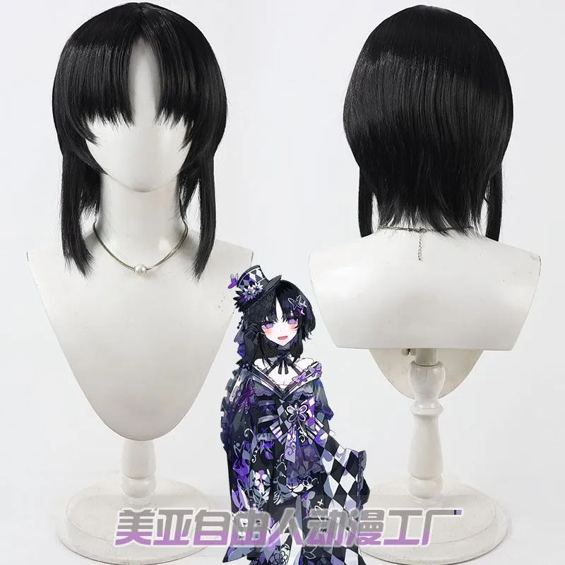 Game Magical Girl Witch Trials Saeki Miria Tachibana Sherry Hosho Mago Cosplay Wig Resistant Synthetic Hair+ Wig Cap