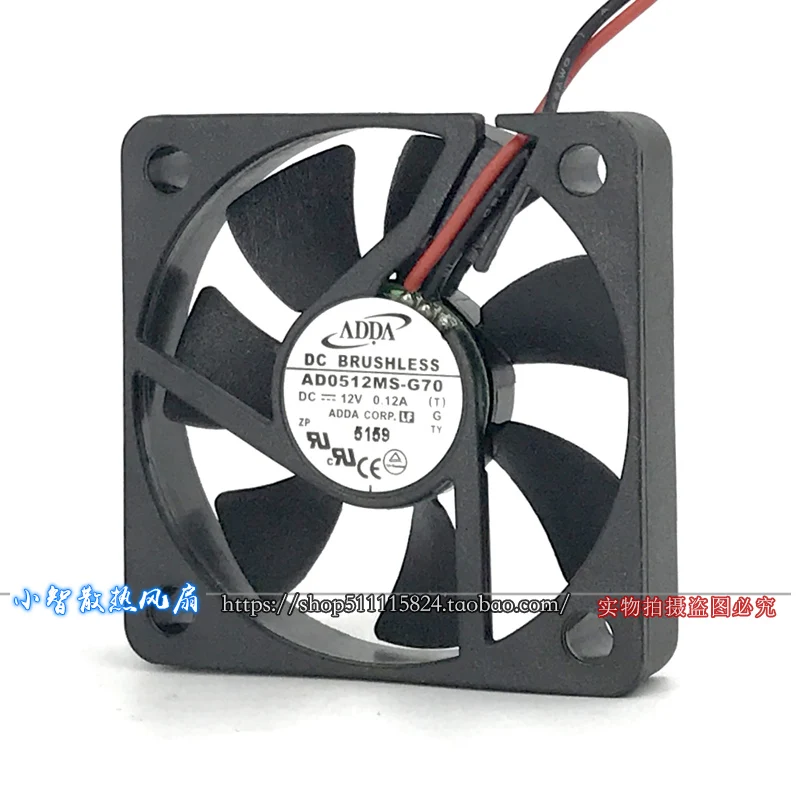 ORIGINAL AD0512MS-G70 12V 0.12A 5010 50*50*10mm KIPAS PENDINGIN BARU RADIATOR