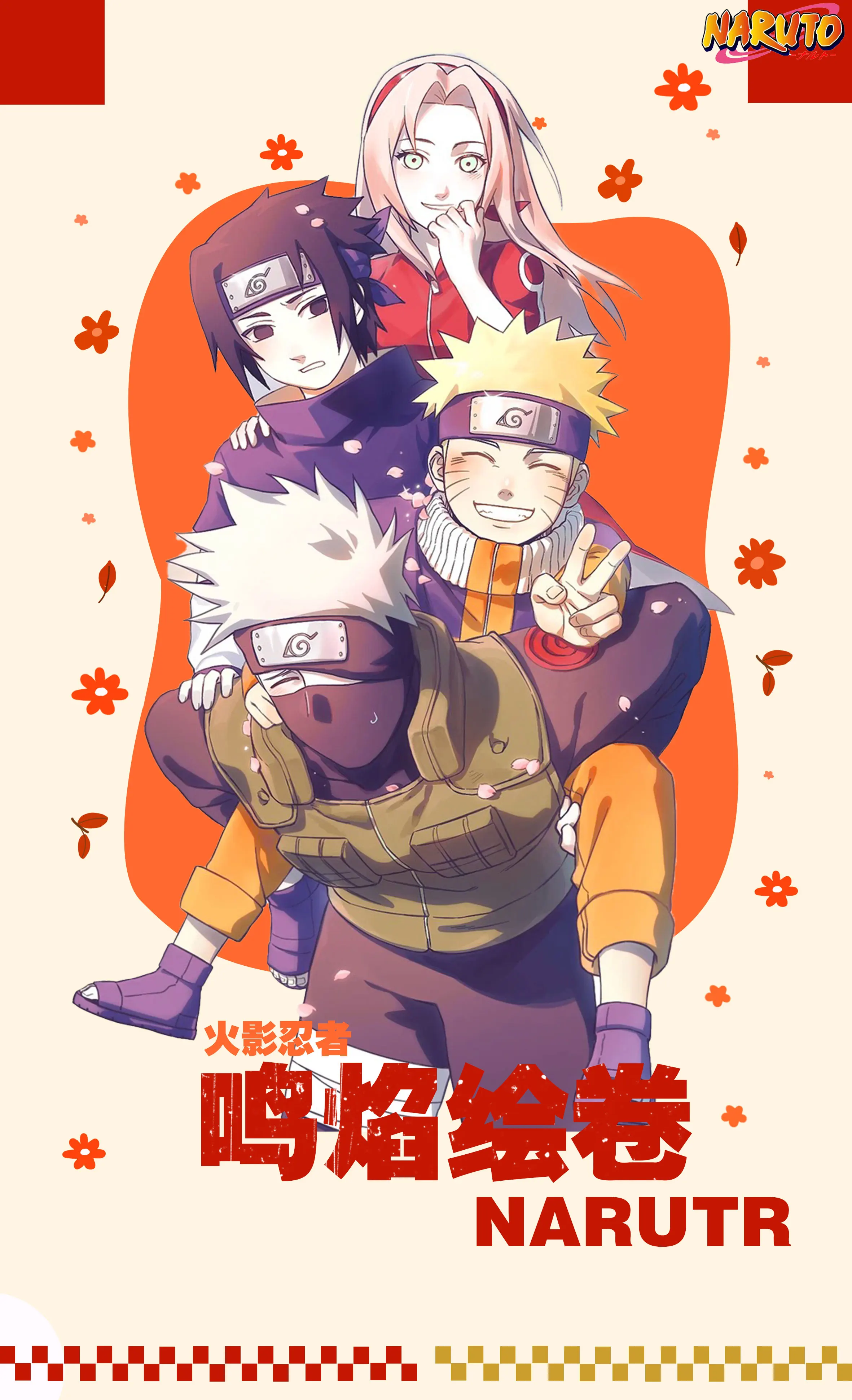 Wholesale 2026 New XingYue Creative Studio Naruto Waifu Card A6 Size Boards Color Paper Anime Hobby Gifts