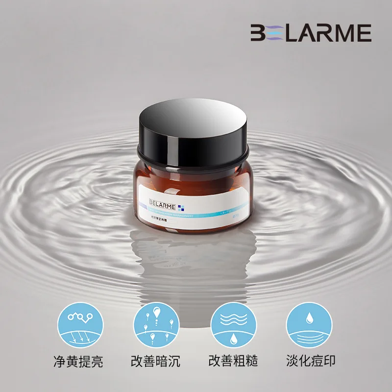Glabridin & Vitamin C Facial Night Cream Antioxidant Even Complexion Improve Dull Skin Moisturizing Face Cream Beauty Salon