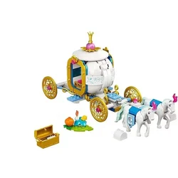 237pcs Royal Carriage Building Blocks Bricks DIY Compatible Lepining 43192 Friends City Series Toys for Children Christmas Gift