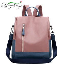 2023 New Women Backpack High Quality Leather Backpack Anti-Theft Travel Backpack Multifunction Shoulder Bags School Bags Mochila