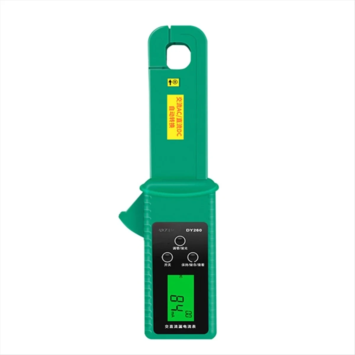 for DY260 Automotives Leakages Currents Clamps Meter Dark Currents Clamps Meter Leakages Meters AC-DC Leakages Current Testers
