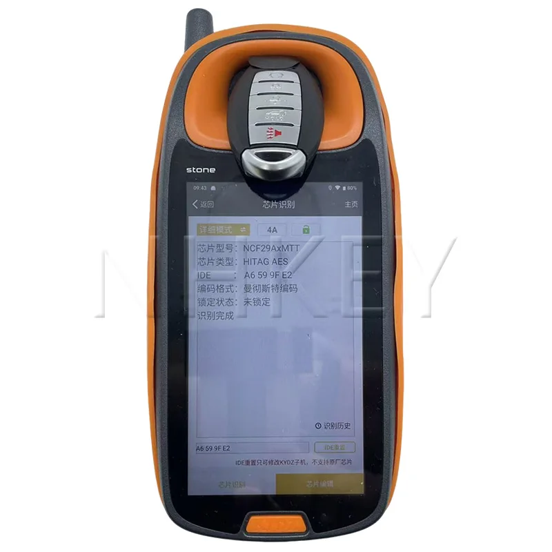 NHKEY S180144905 لنيسان باثفندر تيتان مورانو 2019 2020 4A رقاقة 433 ميجا هرتز 5 أزرار KR5TXN7 القرب الذكية مفتاح بعيد فوب #4