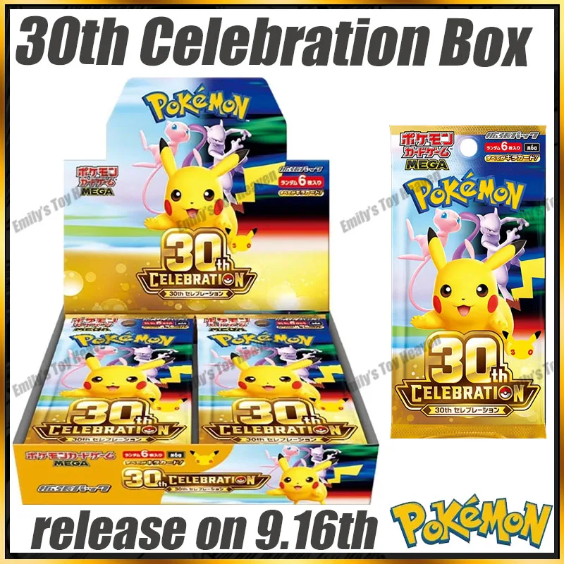 In Stock Original Sealed Authentic Japanese Pokémon 30th Celebration Booster Packs FUR Card MEGA M6a Collectible PTCG Card Game