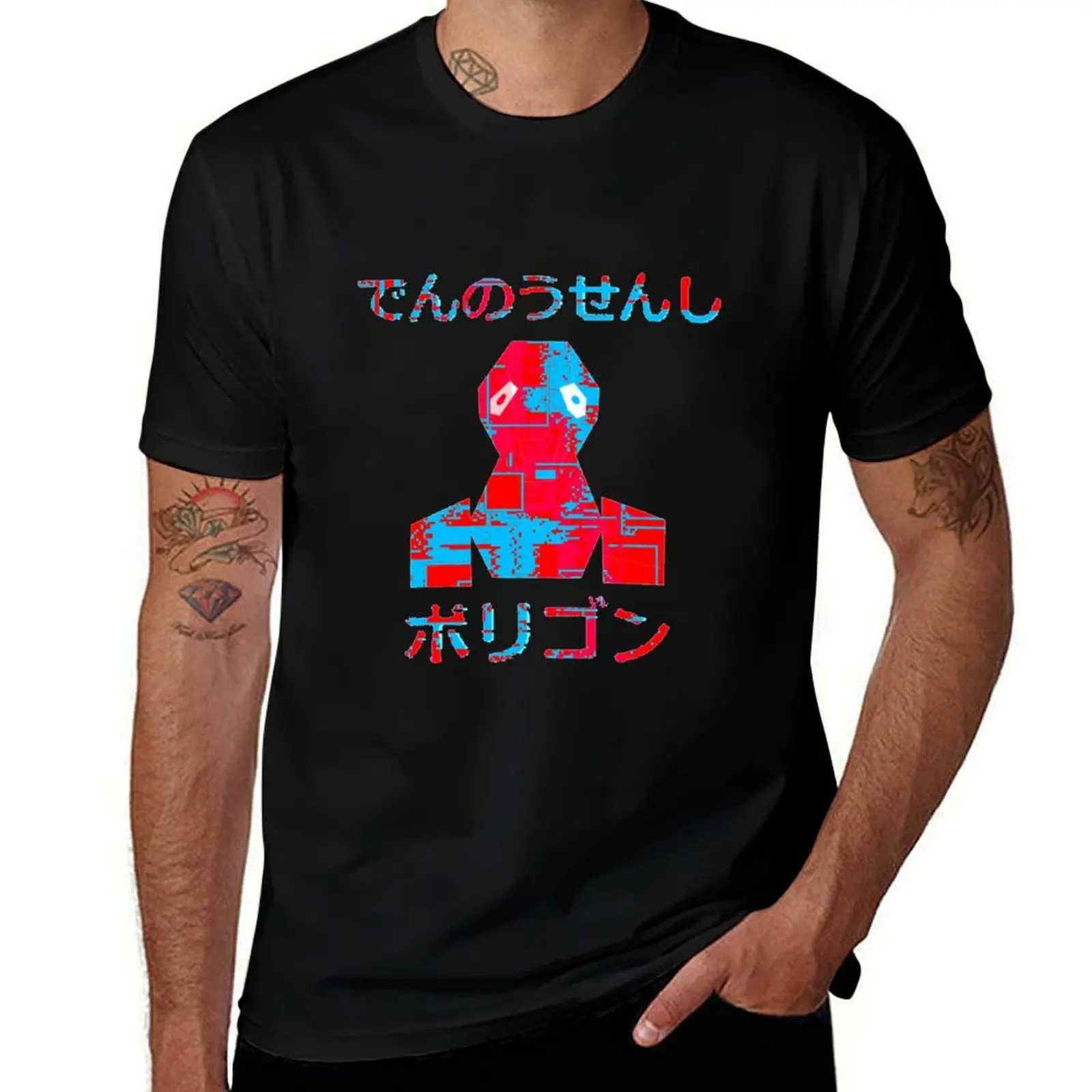 

Electric Soldier Porygon T-Shirt Summer Sports Quick Dry T-Shirt
