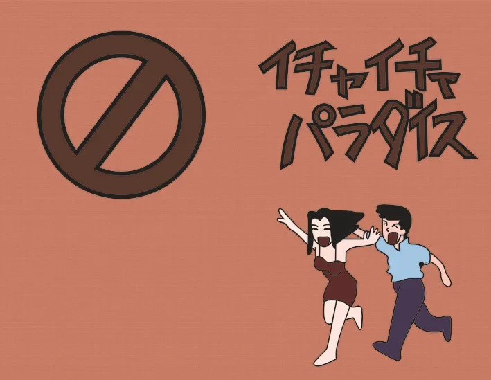 جديد 15 سنتيمتر أنيمي هاتاكي كاكاشي تأثيري الدعائم دفتر Icha Icha الجنة Jiraiya كتاب اللعب هدية #4