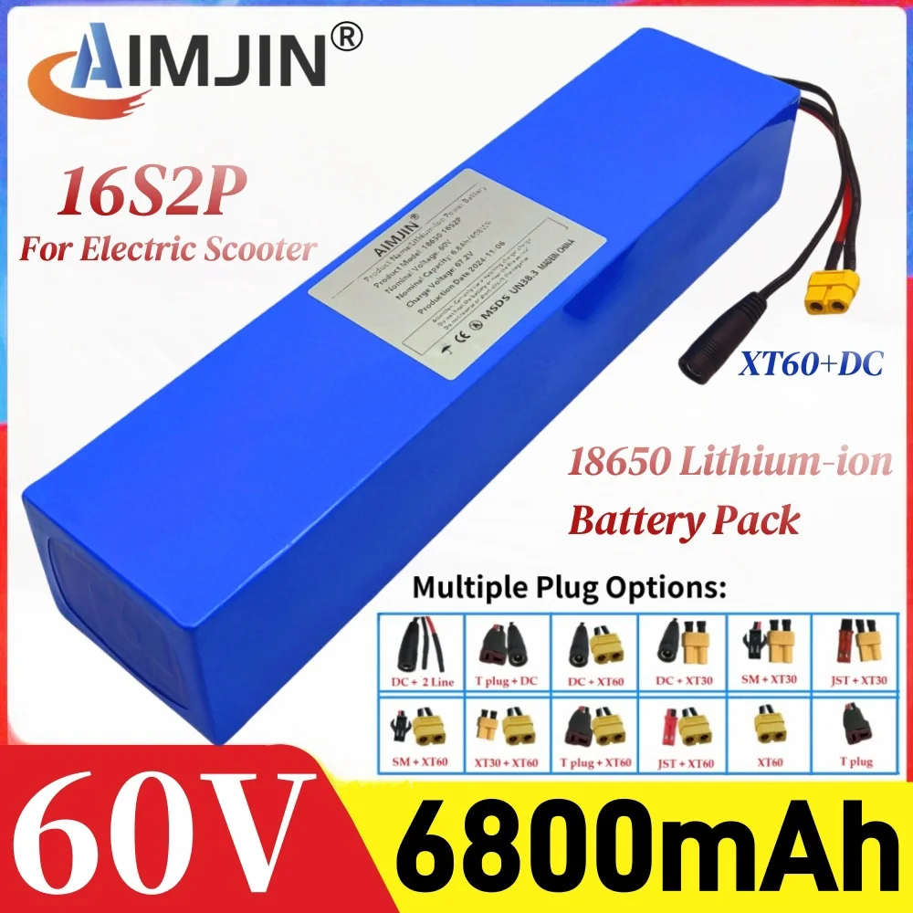 16S2P 18650 Lithium-ion Battery Pack 60V 6800mAh Rechargeable Battery Built-in BMS  Suitable for Electric Scooter