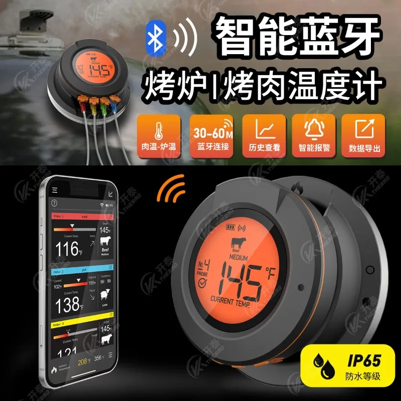 Bluetooth APP Meat Thermometer Round Probe Cooking Temperature Gauge BBQ Grill Accessory