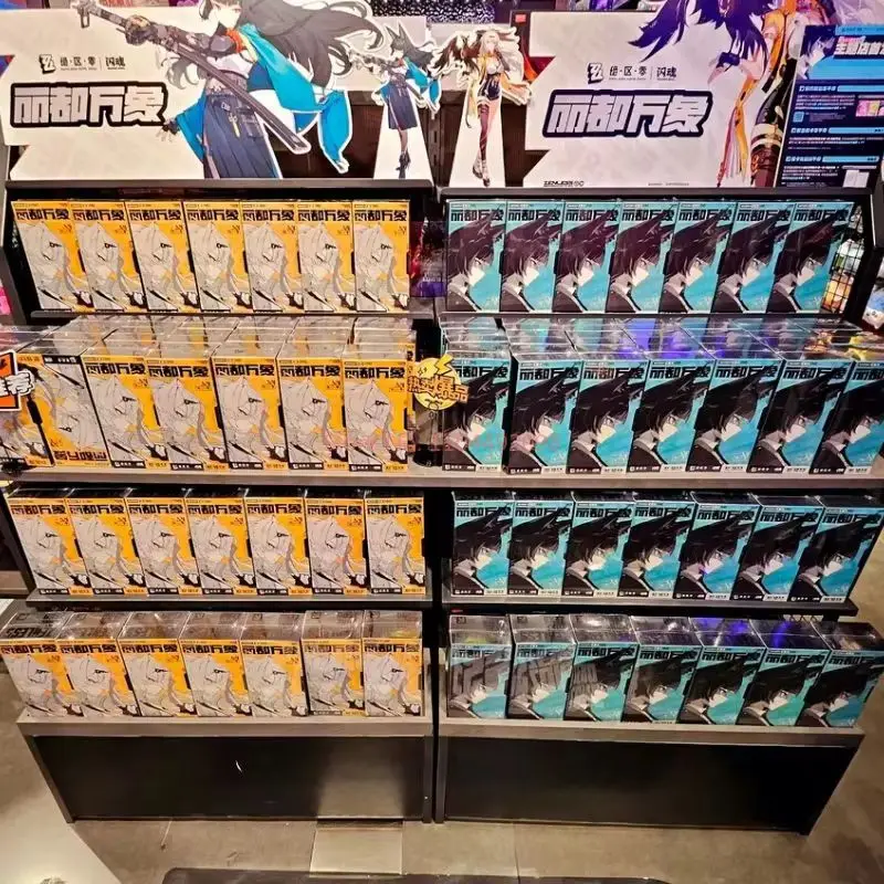 

Новинка! Горячая распродажа! Оригинальные коллекционные карты Zenless Zone Zero, том 1: «Множество видов» Нового Эриду. Высококачественные подарки на день рождения.