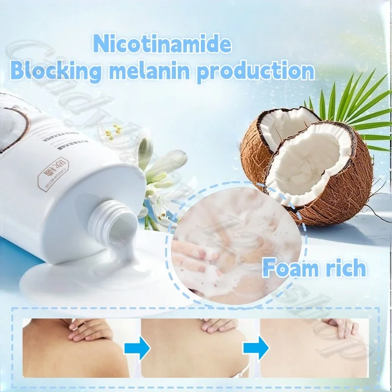 Coconut Milk Moisturizing Antipruritic Fragrance Shower Gel Cleansing, Moisturizing, Hydrating, Sleeping and Lasting Fragrance