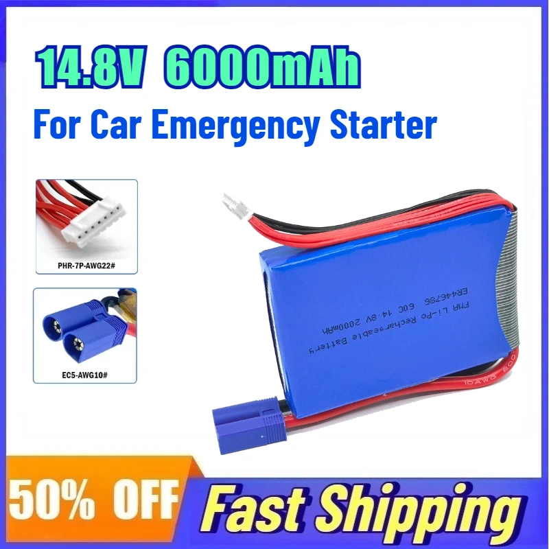 14.8V 4442125 446786 857080 6000mAh Rechargeable Battery For Car Jump Starter Booster Jumper Igniter