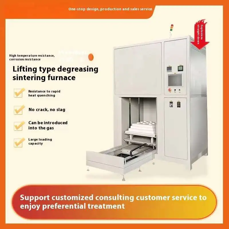 Vacuum Ceramic Degreasing Pressure Sintering Furnace High-temperature Rubber Stripping And Degreasing Heat Treatment