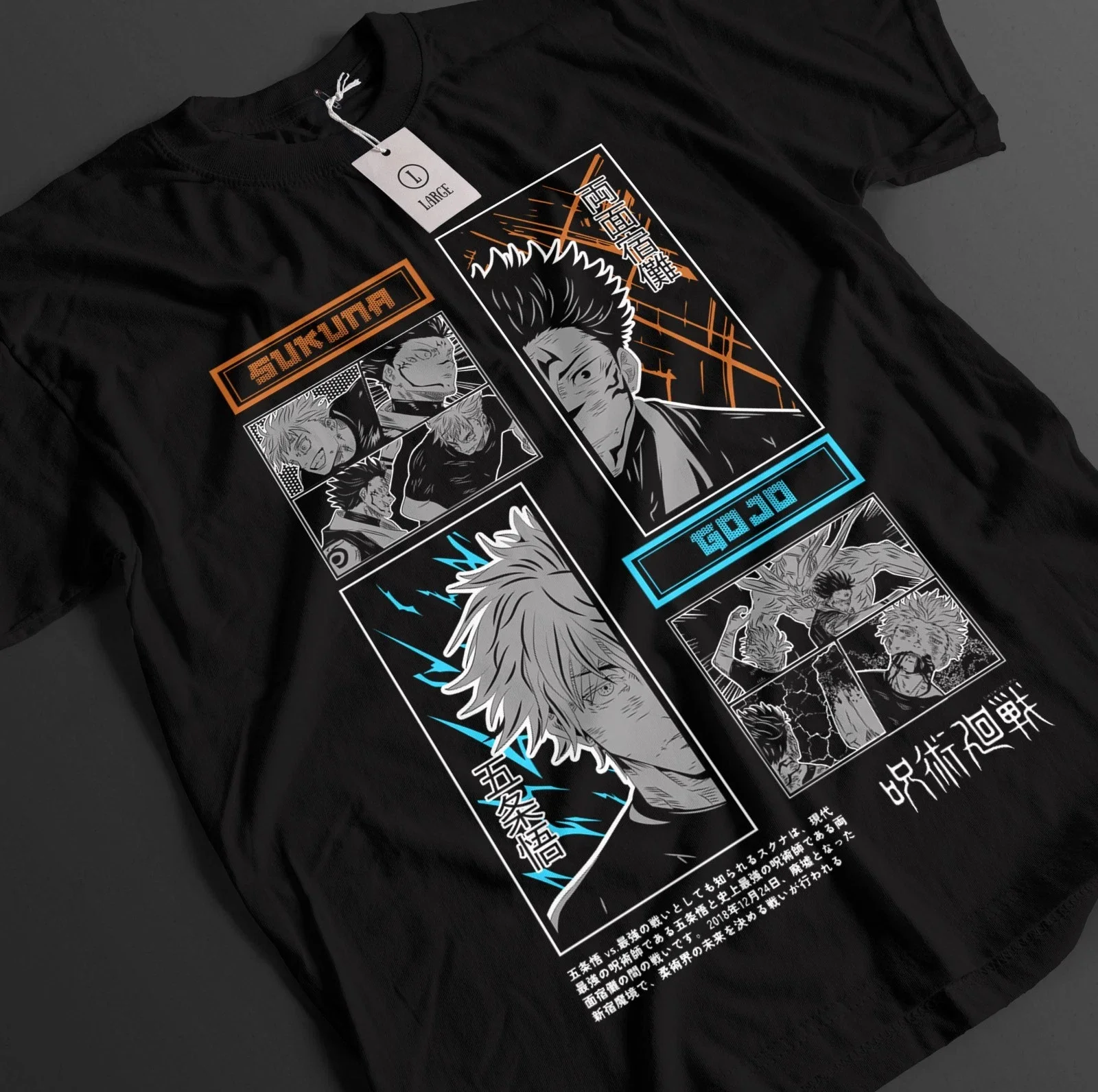 2026 Summer Jujutsu Kaisen Retro Cosplay T-shirt Men's Super Casual Cotton Printed Short-sleeved Unisex Children's Sports Shirt