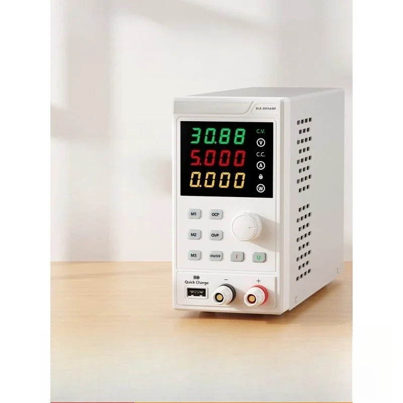 Adjustable DC regulated power supply 30V60V5A10A digital display mobile phone notebook maintenance programmable power supply