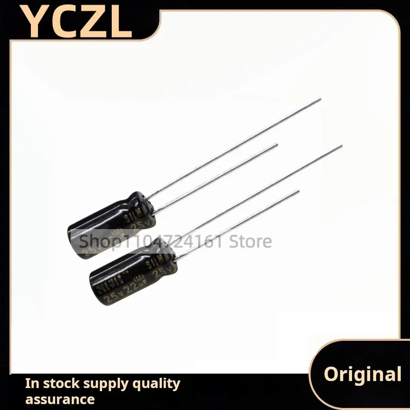 10PCS brand new genuine RFS SILMIC II 25v22uF audio fever electrolytic capacitor 5*11mm