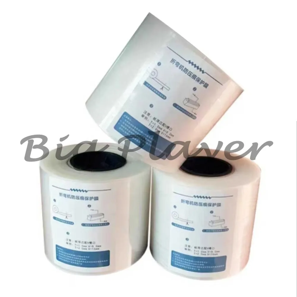 150 wide 0.8mm thick bending machine anti-indentation film polyurethane mold protective film