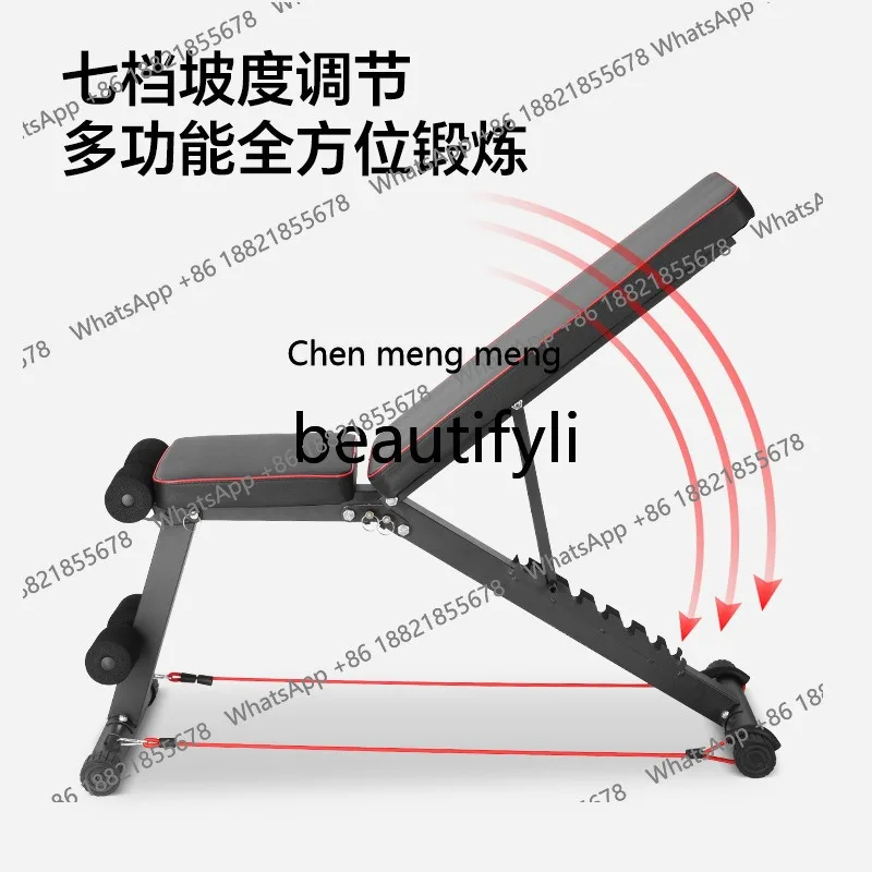 

Custom folding dumbbell stool fitness chair supine board home, bench press, stool sit-up abdominal device