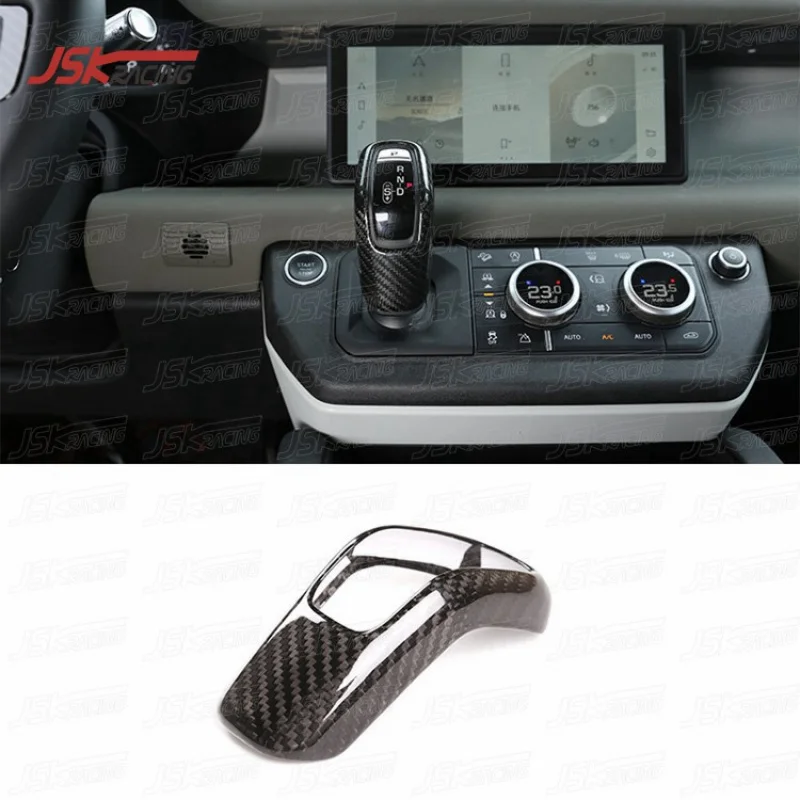 Carbon Fiber Gear C…