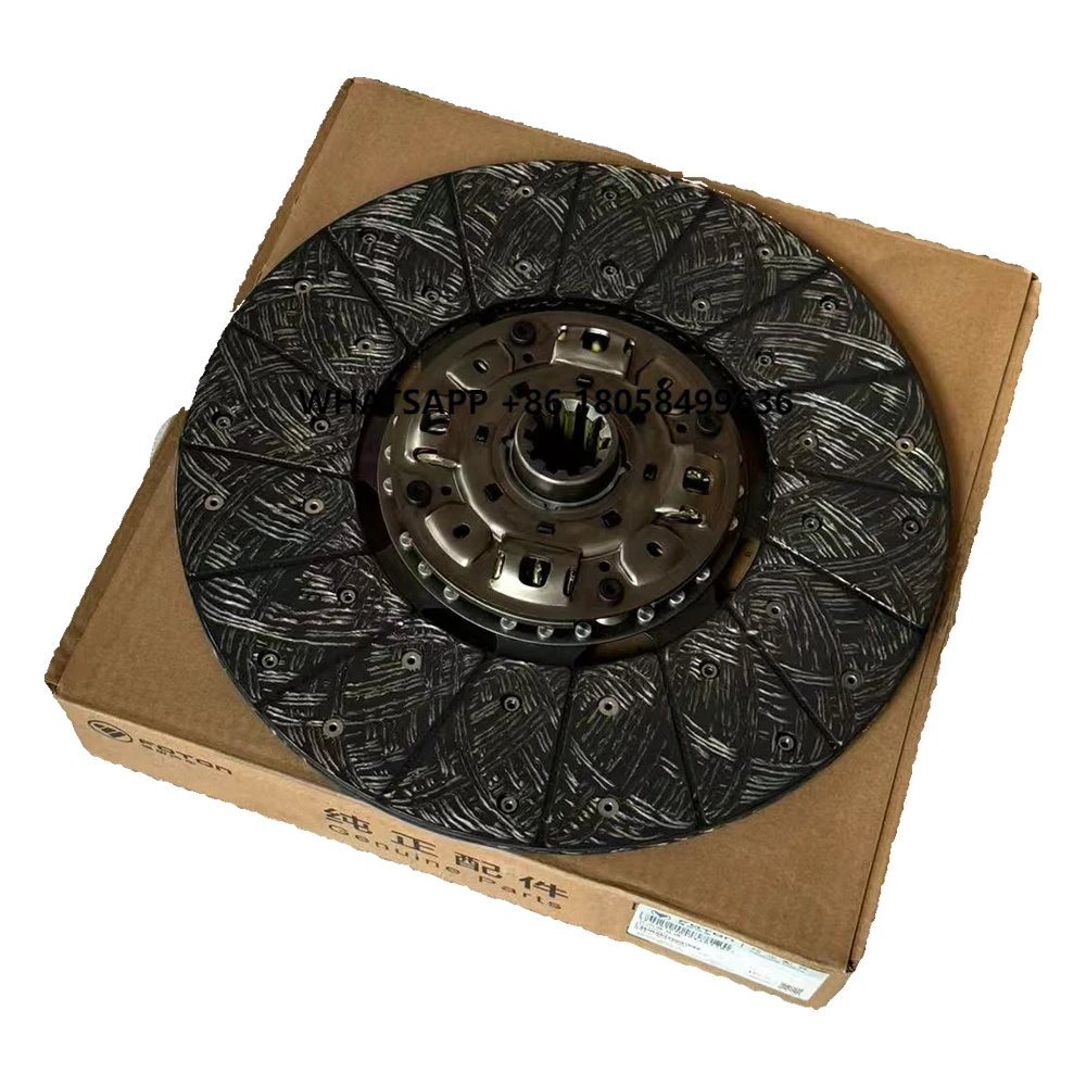 

L0161030104A0 Clutch Driven Disc Assembly Foton Aumark AUMAN Truck Original Factory Parts