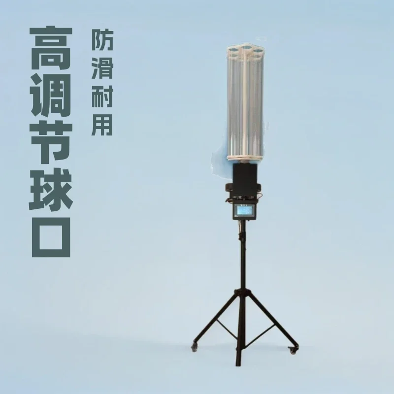 Badminton automatic serve machine household single practitioner simple and portable