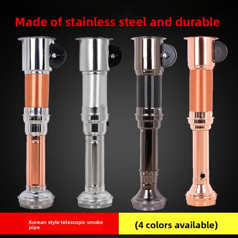 Korean BBQ Smoke Exhaust Pipe, Adjustable Telescopic Ventilation Hood for Hotpot or Grill, Commercial Purifier Duct