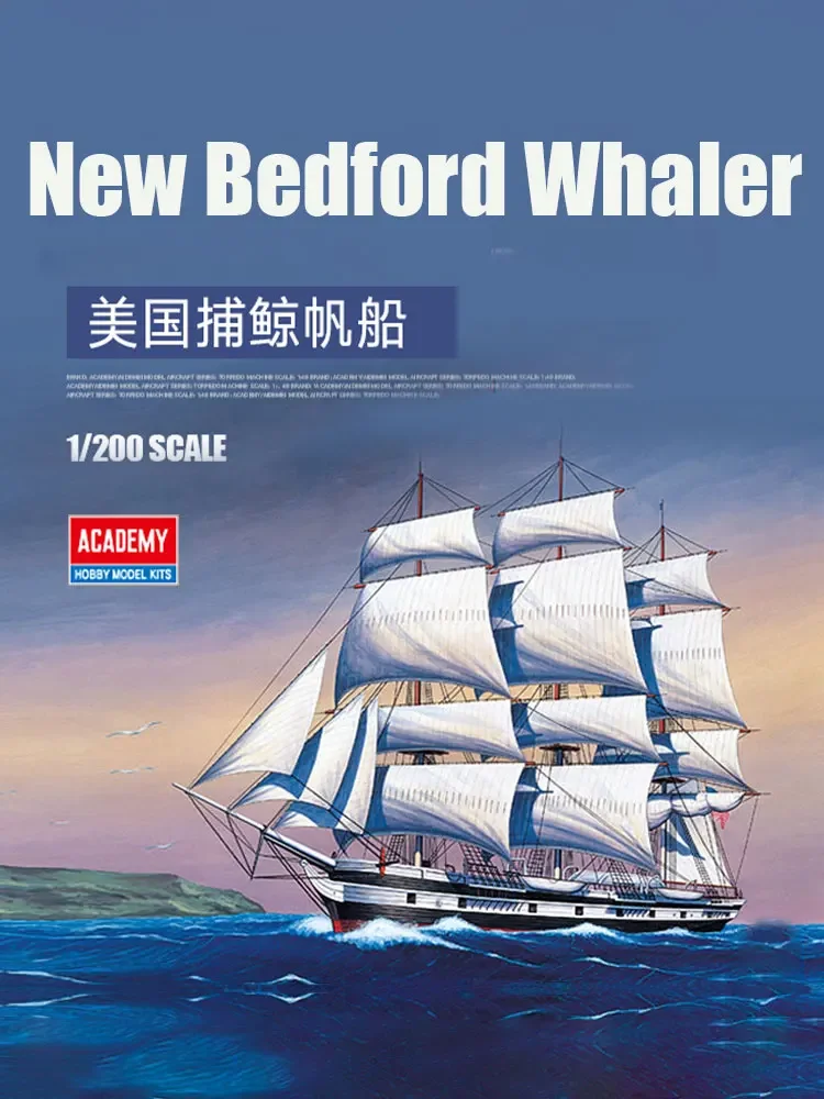 Academy assembled ship model kit 14204 1/200 US New Bedford Whaler,