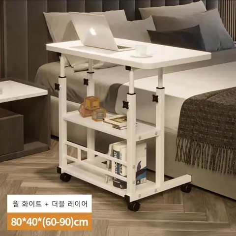Overbed 테이블 조정 가능한 높이 소파 사이드 테이블 홈 오피스 모바일 노트북 컴퓨터 책상에 대한 접이식 밤 테이블