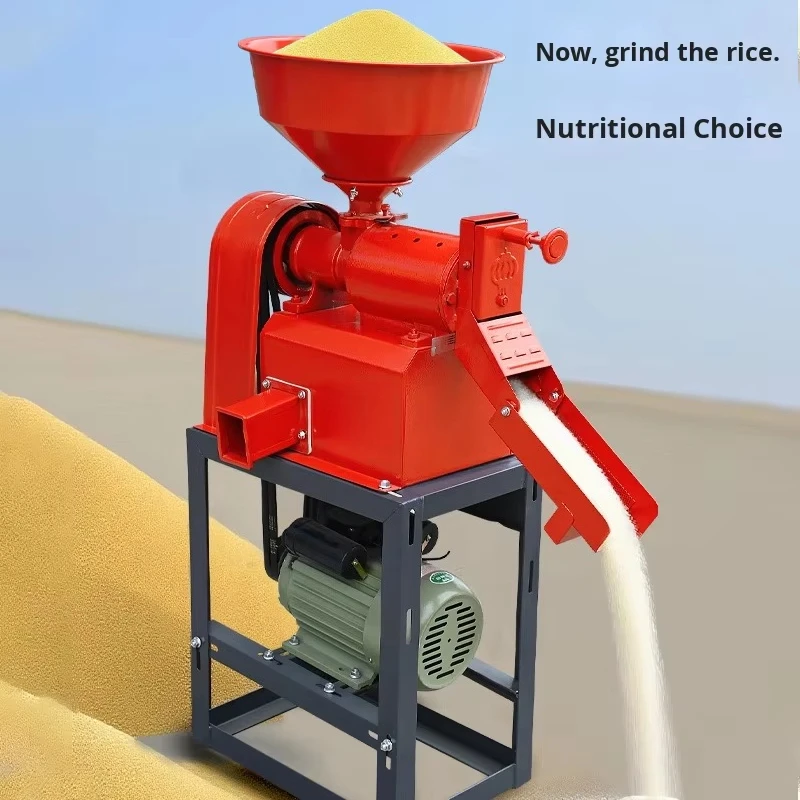 Manufacturer Direct Supply Mini Rice Milling Machine with Vibrating Screen High Efficiency Small-Scale Rice Processing Machine