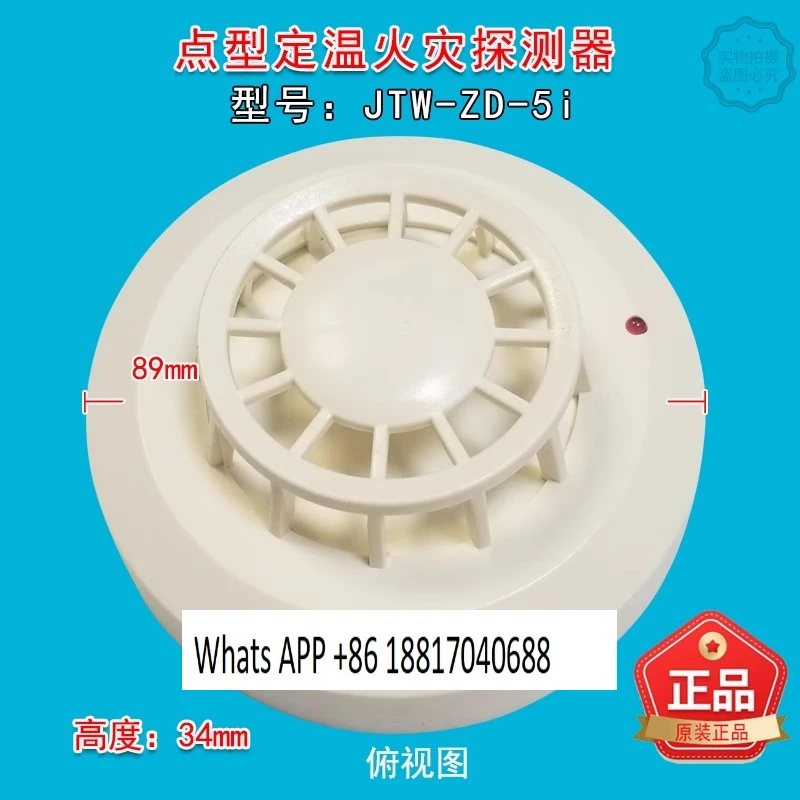 Wuxi Blue Sky Point… - image