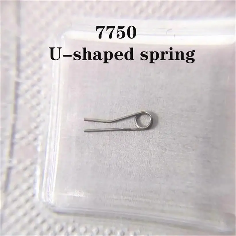 Watch Movement Accessories Are Suitable For Swiss Original ETA7750 Movement Timing U-Shaped Spring 7750 Repair Part Number 8730