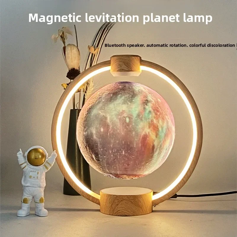 Maglev moon lamp, bedroom bedside sleep desk lamp