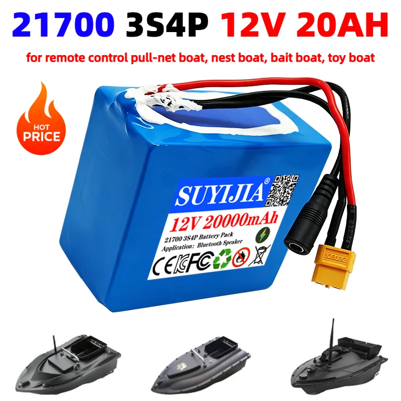 12V 20AH 21700 Large-capacity Lithium Battery Pack Suitable for Remote Control Pull-net Boats, Nest Boats, Bait Boats, Toy Boats