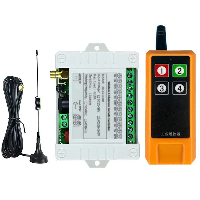 

DC 12V 24V 36V 4CH RF Wireless Remote Control Switch Radio Receiver With 2000M Long Distance Remote controller Suckers antenna