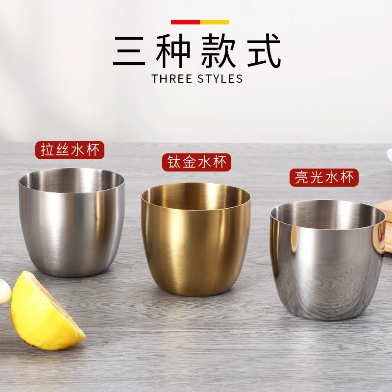 Suitable For Daily Use Thickened Stainless Steel Water Cup Integrated Drawing Mug Beer Coffee Cold Drink Juice Cup