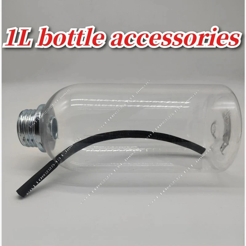 Used for Gas Mask 1L Negative Pressure Bottle Breathing Control Accessories Metal Joint Accessories