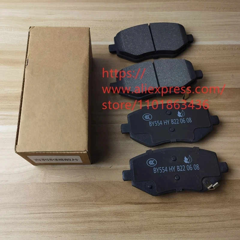 4PCS/SET Front Brake Pads for 2022 Geely Okavango,Proton X90