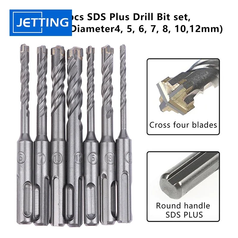 

Набор сверл SDS Plus для бетона, 7 шт., 110 мм (диаметр 4, 5, 6, 7, 8, 10, 12 мм), сверло для перфоратора с 4 режущими кромками