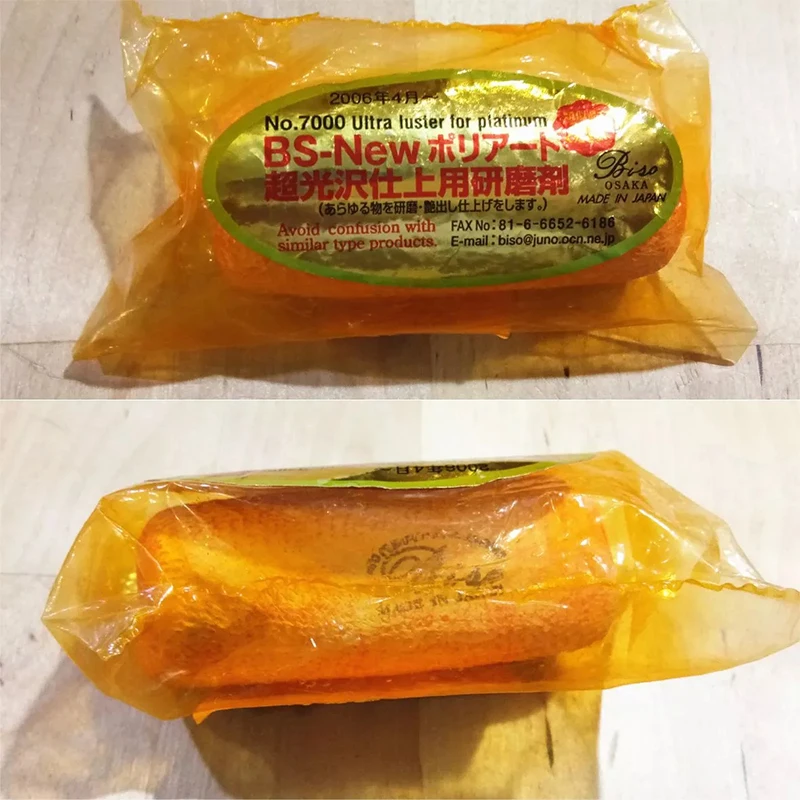BiSO Orange Luster Compound Japanese Waxy Abrasive Paste No. 5000 or No. 7000 Grit for Mirror Finish on Jewelry, Watches & Metal