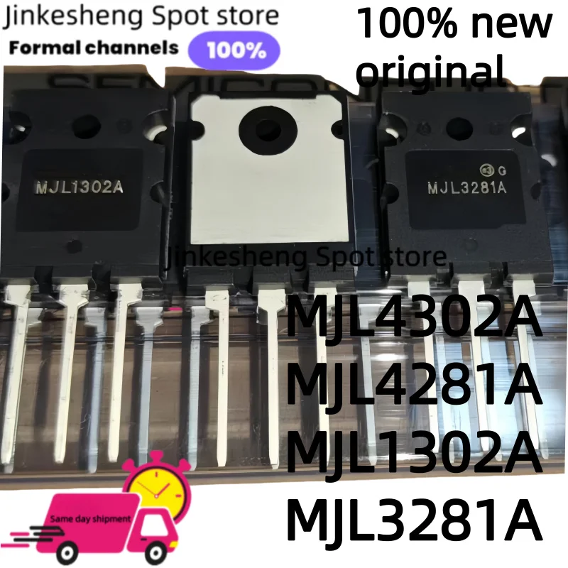 10Uds TO-264 Packag… - image