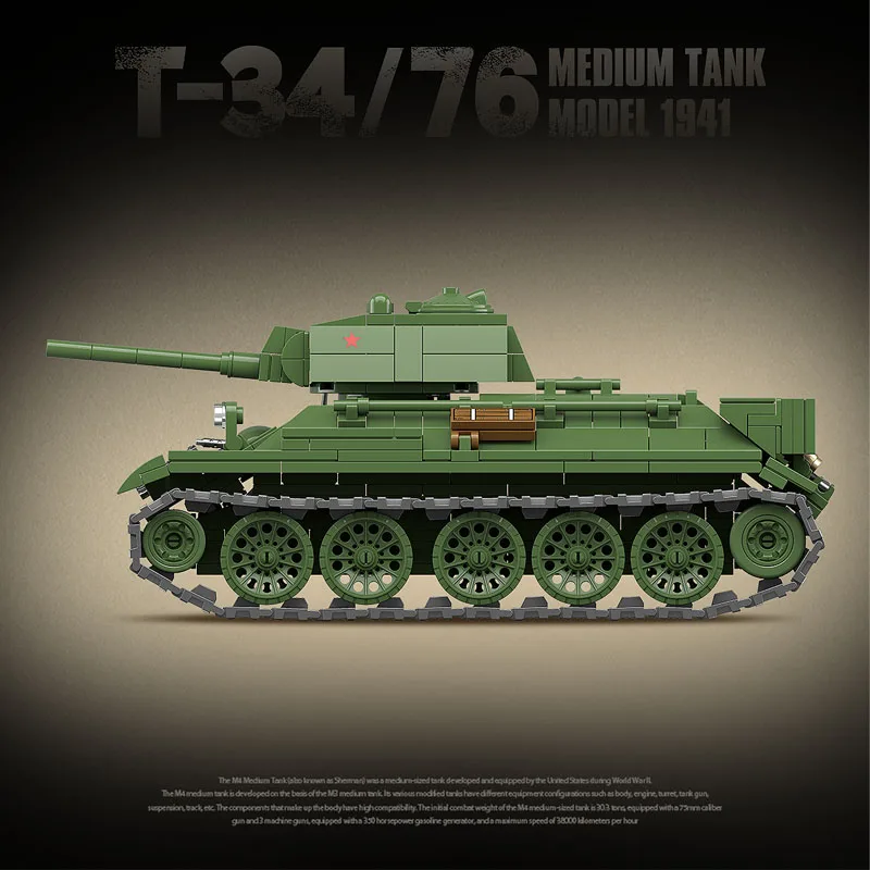 Militar segunda guerra mundial T-34/67 tanque de tamanho médio bloco de construção brinquedo coleção modelo crianças para presentes de natal e aniversário