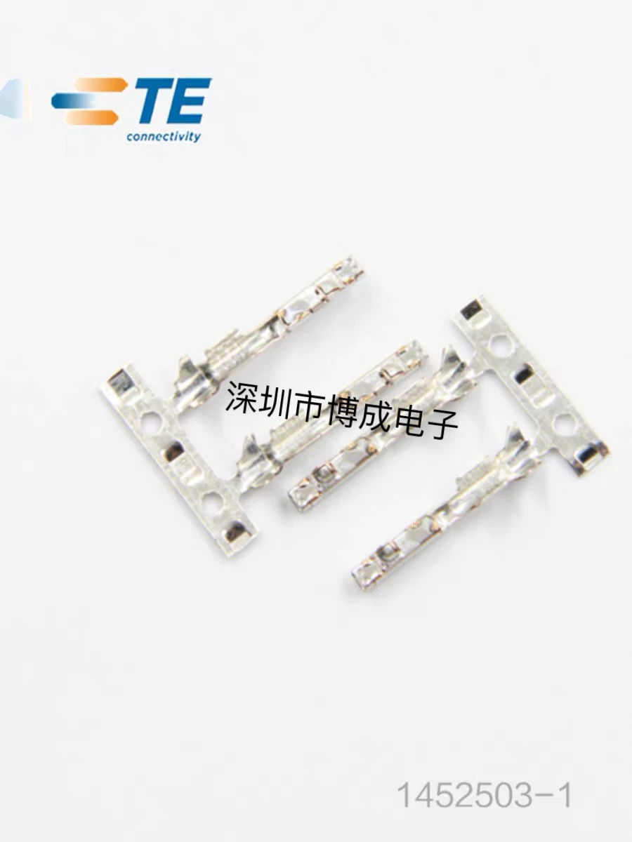 50 parts  15-17AWG connector,  100%, new, 1452503-1  1418762-1