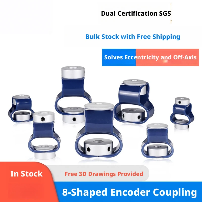 8-Shape Encoder Coupling, 6061-T6 Al + TPU, H7 Bore, -35~80°C, Zero Backlash, Custom Bore/Length