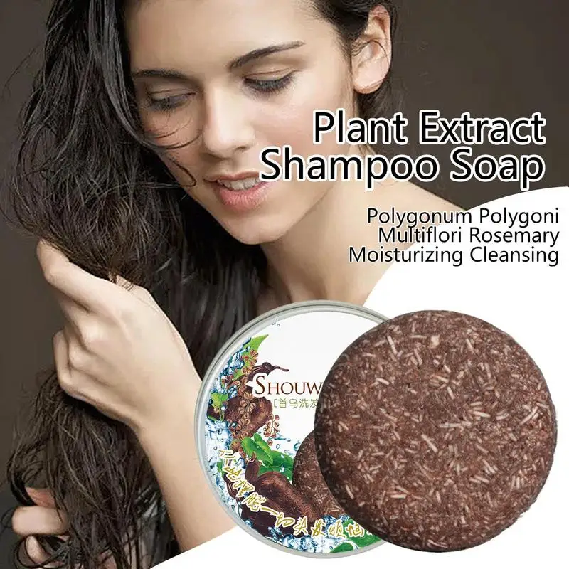 Haar Nährende Shampoo Seife Polygonum Haar Verdunkelung Shampoo Bar Seife Natürliche Organische Haar Reinigung Handgemachte Seife Haarpflege