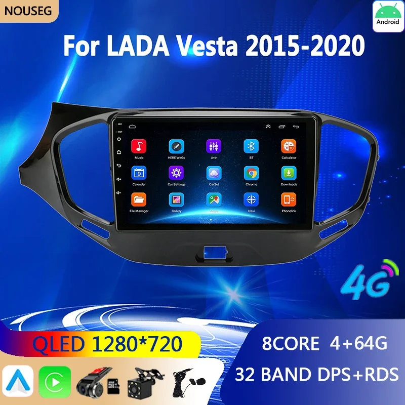 

Android Car Radio Multimedia for LADA Vesta Cross Sport 2015 - 2019 Multimedia Player 2 Din Carplay Stereo GPS MAP DVD Head Unit