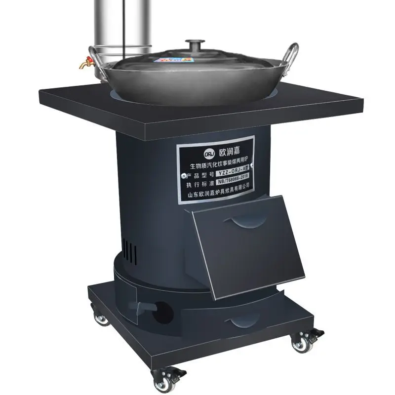 #Gasification smokeless firewood and coal dual-purpose heating stove household indoor and rural mobile firewood stove winter