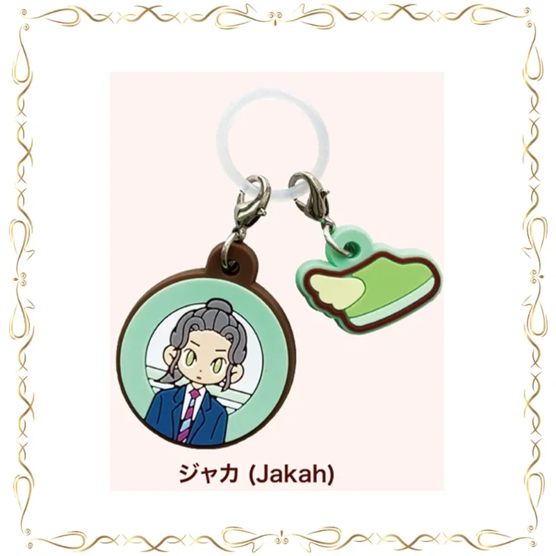 

Solon Gashapon Keychain Doll Pendant Collectible Toys Kids Gifts Action Figure Model Toys