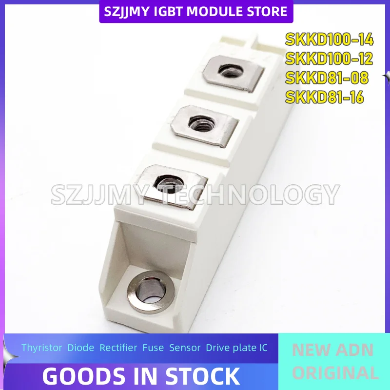 Brand new original IGBT module in stock SKKD100-14 SKKD100-12 SKKD81-08 SKKD81-16