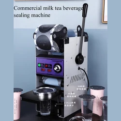 Automatic 70mm/75mm/88mm/90mm/95mm Plastic Paper Cup Sealing Machine 110V 220V Boba Tea Filler And Sealer Bubble Tea Equipment